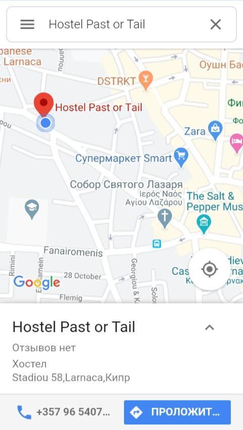 Past Or Tail Hostel Larnaca Exterior foto